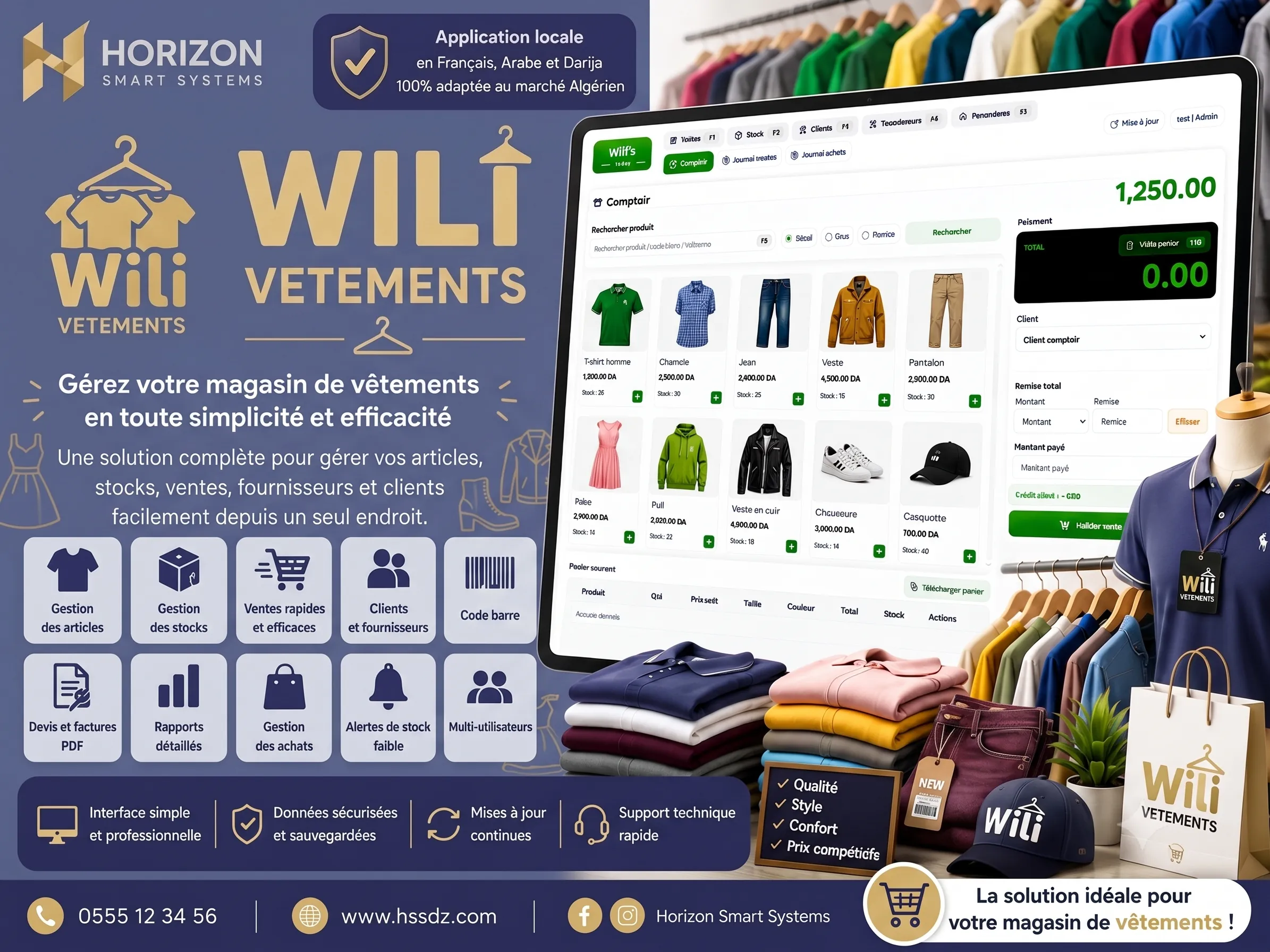 WILI Vêtements