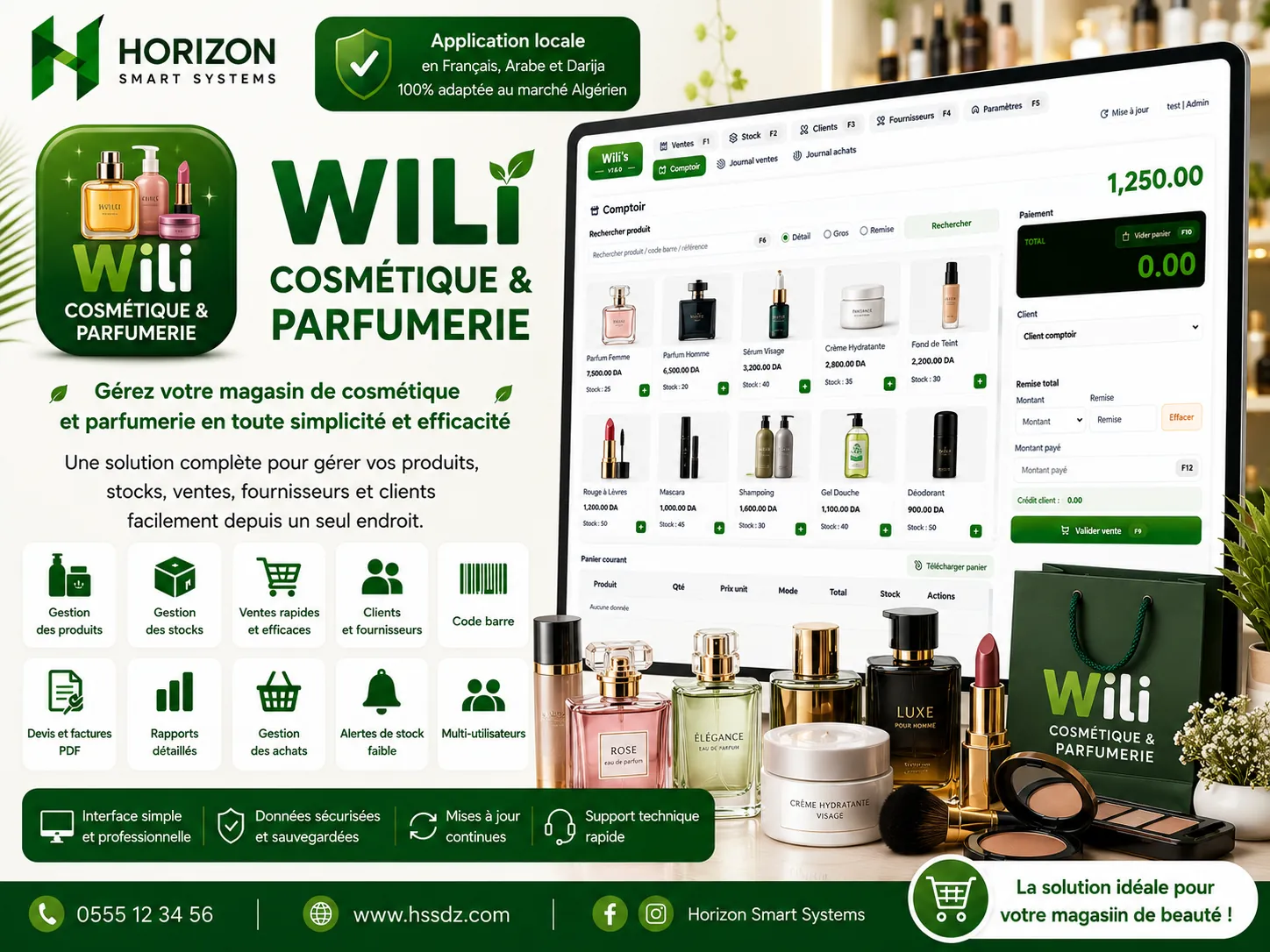 Wili Cosmétique
